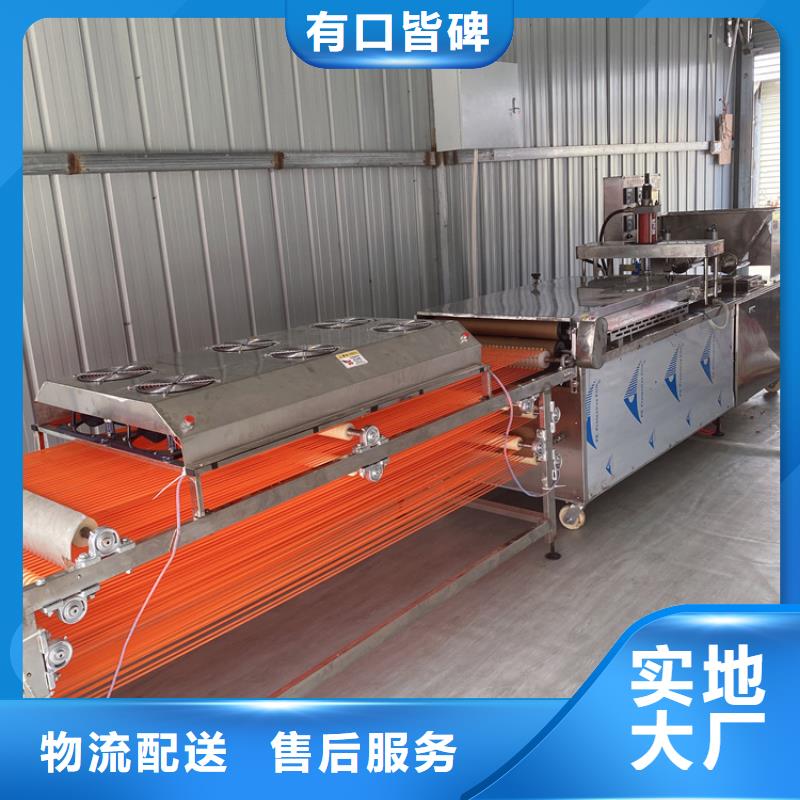 烙馍机气动烙馍机2025持续更新厂家质量过硬