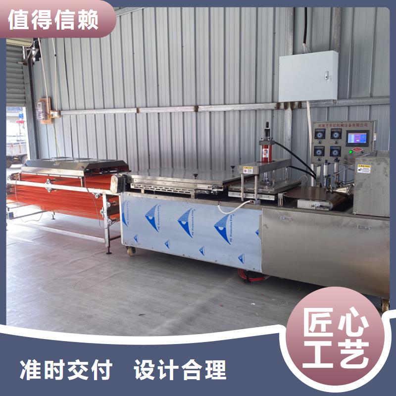 烙饼机特点对比（2025已更新）颜色尺寸款式定制