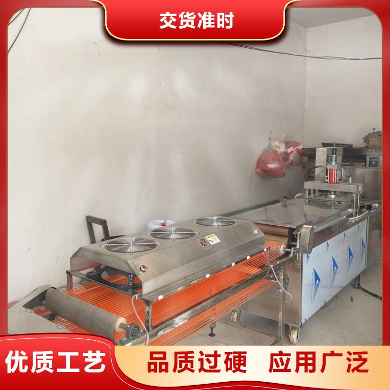 液压烙馍机批发零售当地货源