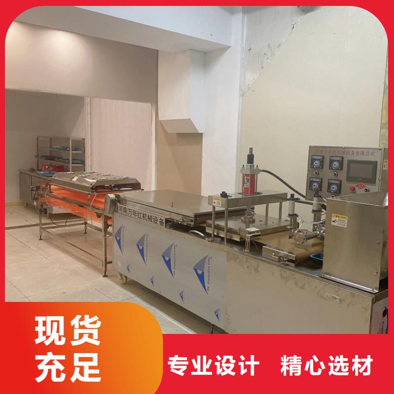 全自动春饼机自动化设备满足客户所需