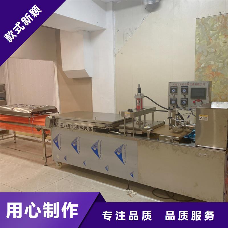 单饼机选购指南厂家直销大量现货