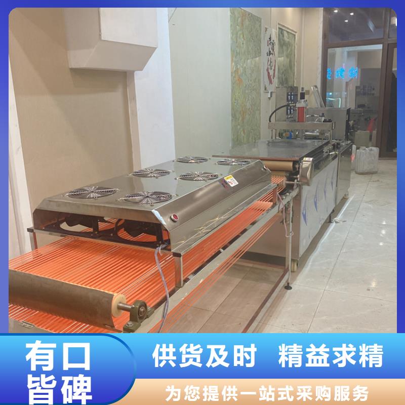 鸡肉卷饼机使用说明2025持续更新厂家自营
