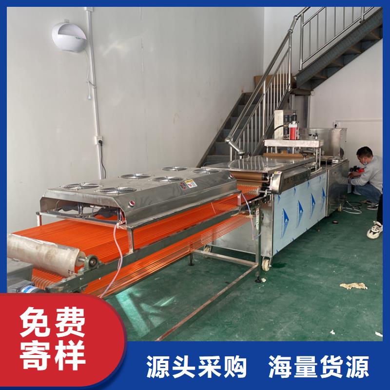 单饼机省工省电打造好品质