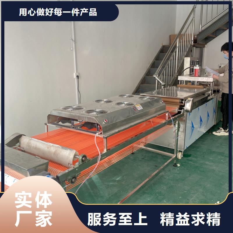 全自动单饼机欢迎电询2025价格源头直供