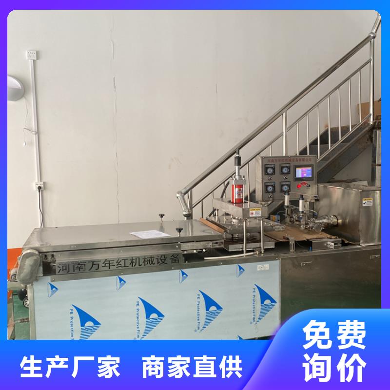 圆形春饼机成型温度是多少厂家直销货源充足