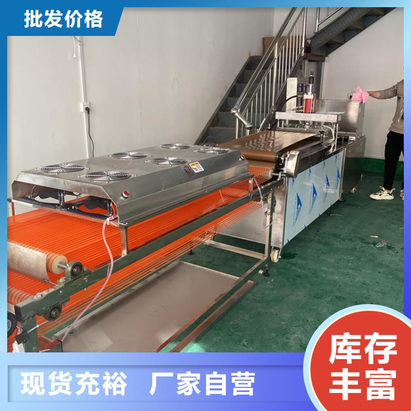 圆形春饼机增加生产能力2025已更新诚信可靠
