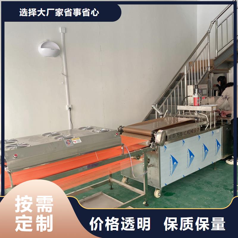全自动烙馍机如何选择呢2025介绍设计合理
