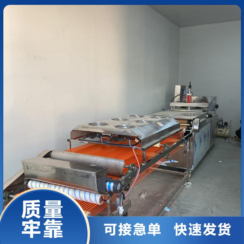 圆形春饼机优势分析2025持续更新产品优良