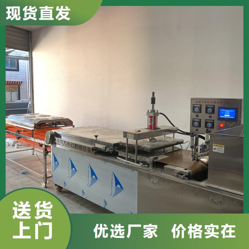 多功能烙馍机的保养太重要了货源充足