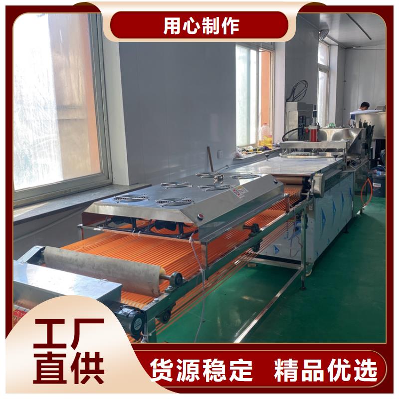 烙饼机带来好收益当地服务商