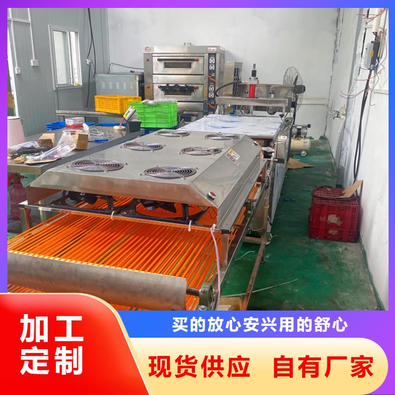 全自动春饼机械加快速度的方法当地厂家