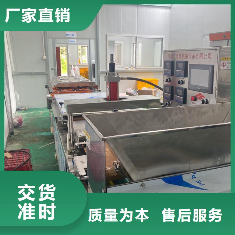 液压烙馍机安装教程2025持续更新出货及时