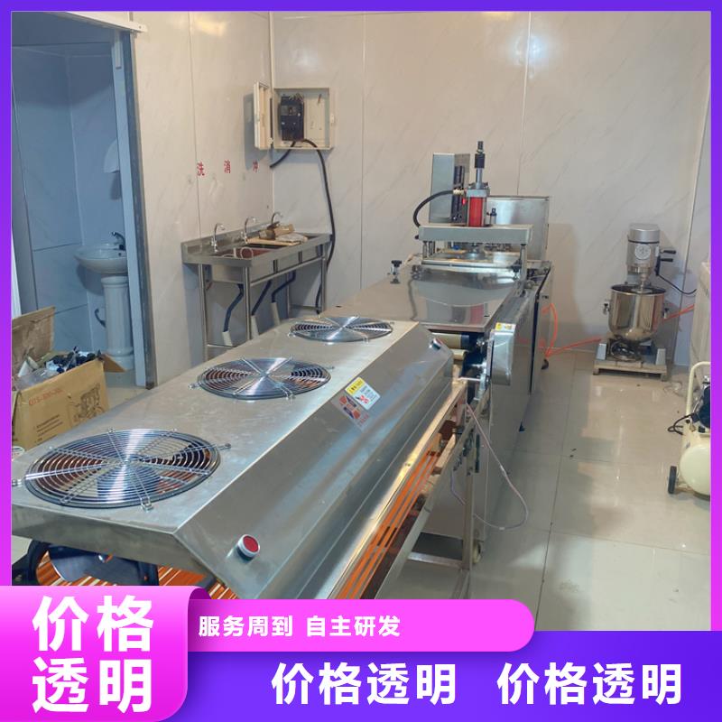 全自动春饼机生产加工程序实力厂家