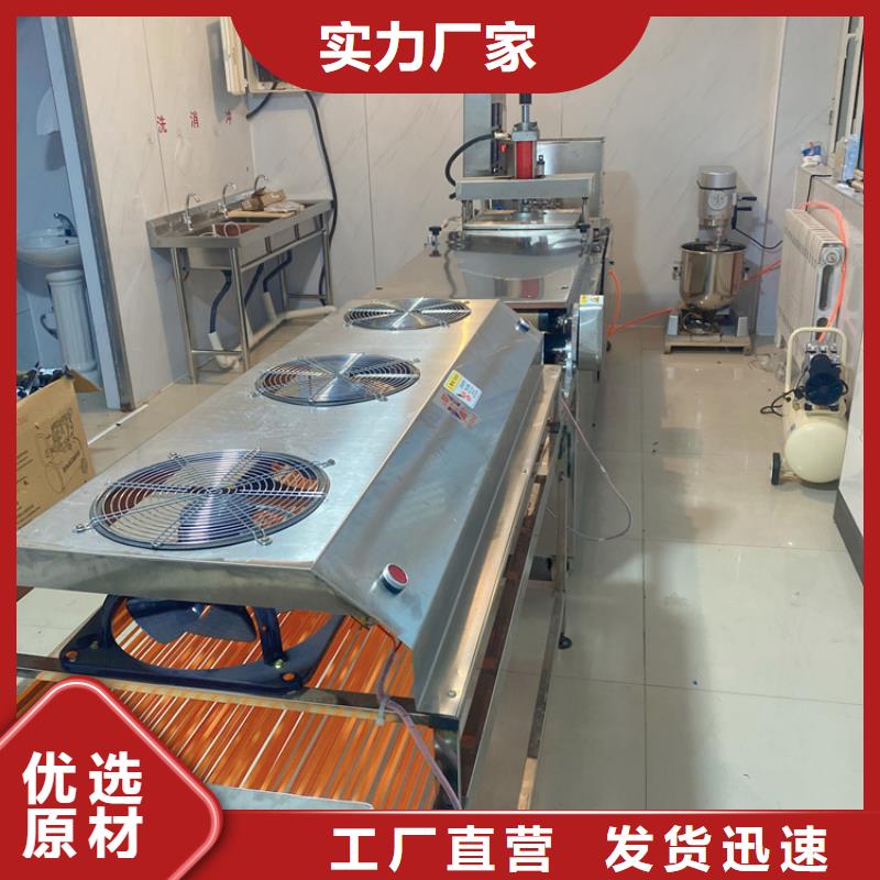 全自动春饼机设备厂家在哪当地生产商