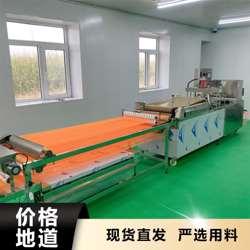 烙饼机询问报价同城服务商