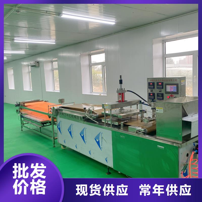 液压春饼机开店成本高吗细节展示