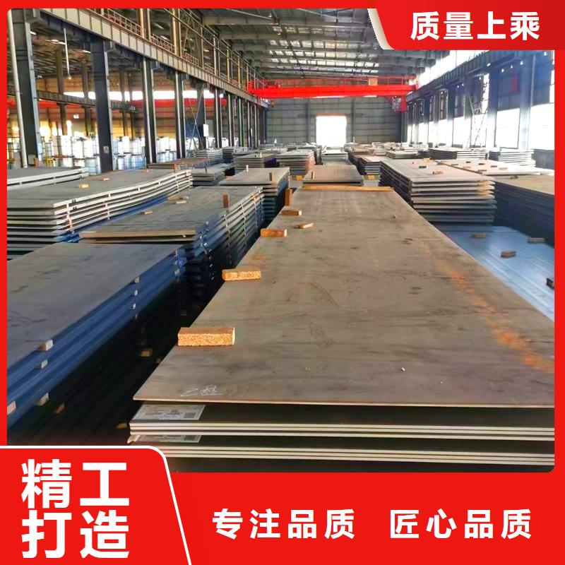 55mm厚NM450耐磨钢板激光异形定制厂家价格有优势