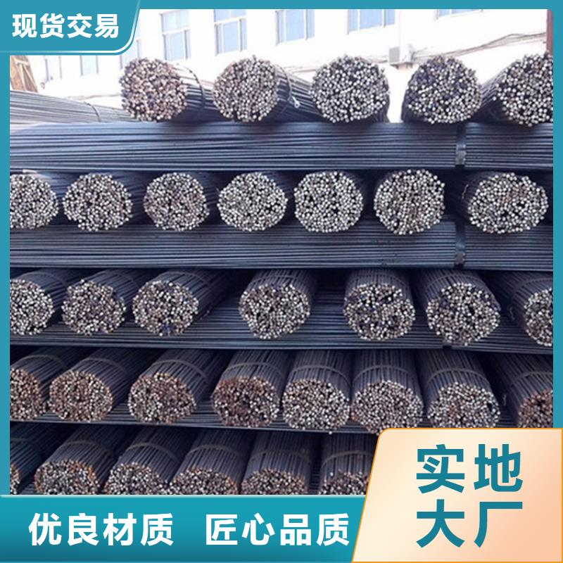 锦州NM450耐磨板多少钱打造好品质