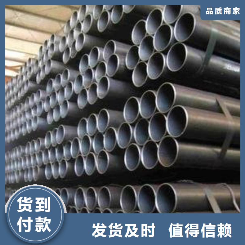 35CrMo大口径无缝管联系厂家