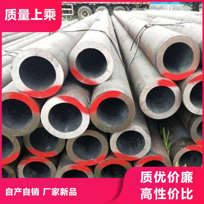 Q420D热轧钢管种类多质量好