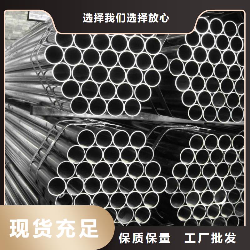 Q390C大口径无缝管随心所欲定制