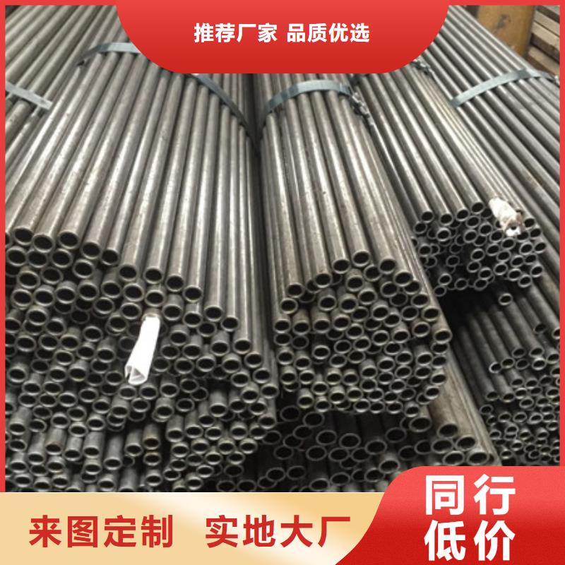 40Mn热轧钢管正规厂家同城生产商