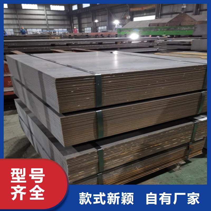 321冷轧不锈钢板来图精挑细选好货