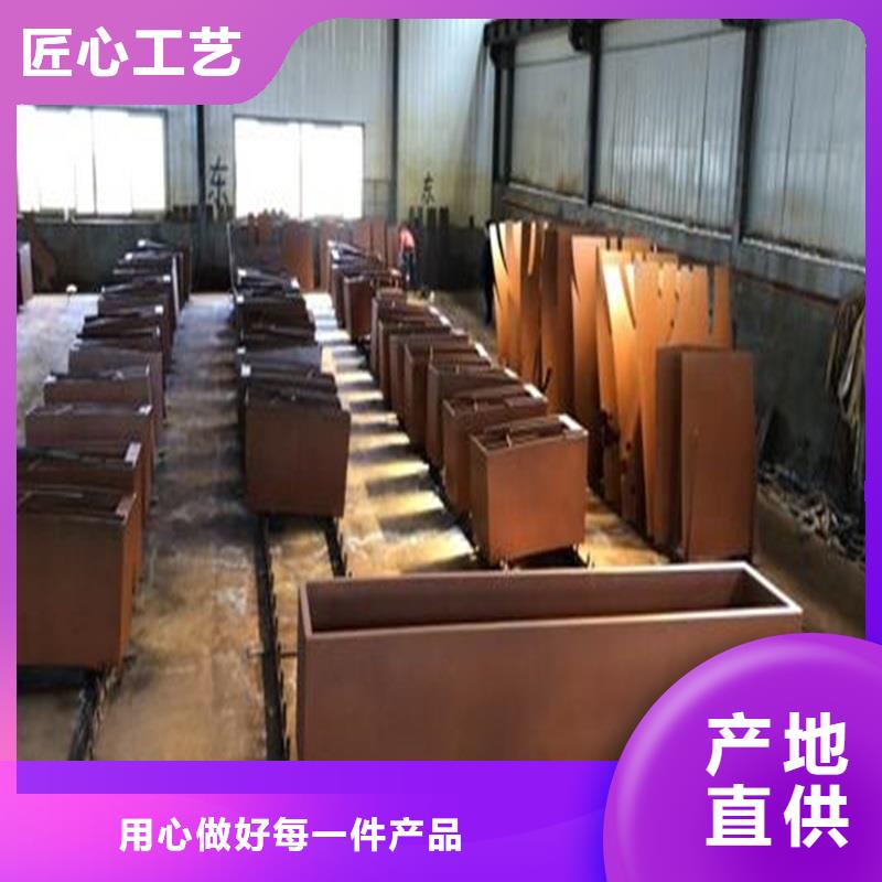 不锈钢角钢出库费本地厂家