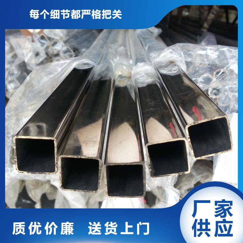 nm400耐磨钢板现货切割加工厂家今年新款
