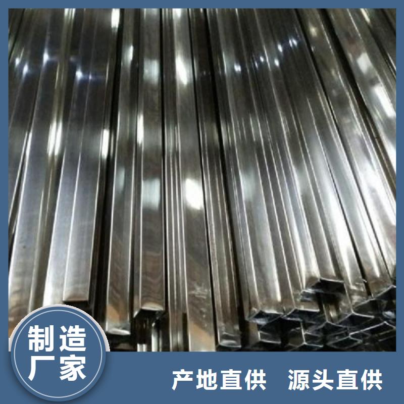 NM500耐磨板现货切割加工厂家来电咨询