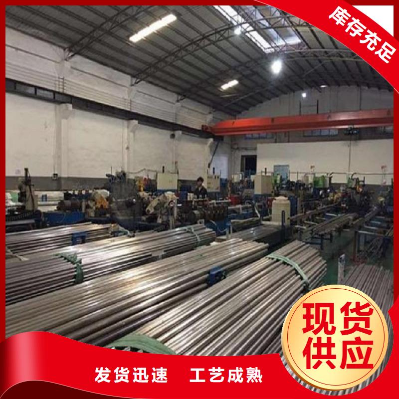 304不锈钢管来电当地品牌