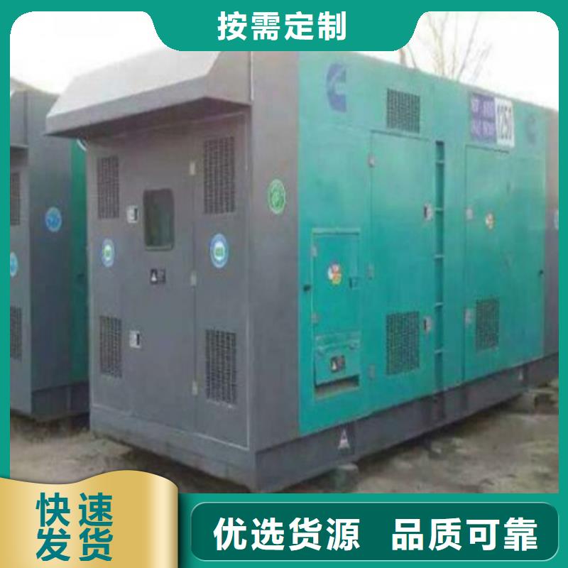 平江发电机出租公司支持定制批发