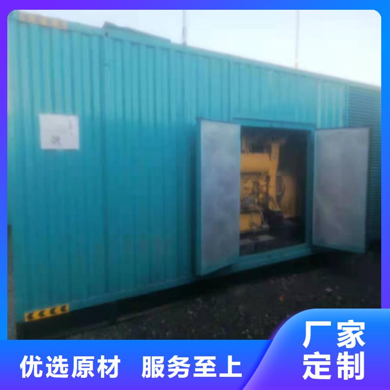 优质1000KW发电车的公司本地服务商