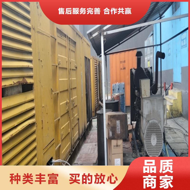 低噪声移动电站租赁-低噪声移动电站租赁值得信赖把实惠留给您
