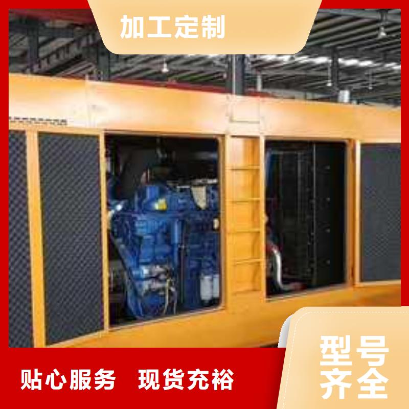 500千瓦发电机租赁厂家【多图】源厂定制
