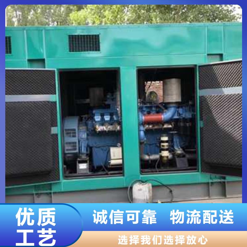 1600千瓦发电机租赁批发厂家价格优惠专注细节使用放心