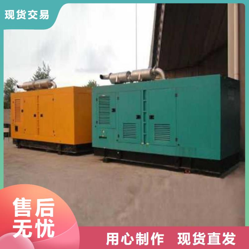500千瓦发电机租赁实力厂家生产支持批发零售