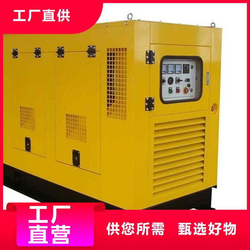 1600千瓦发电机租赁哪家好货真价实