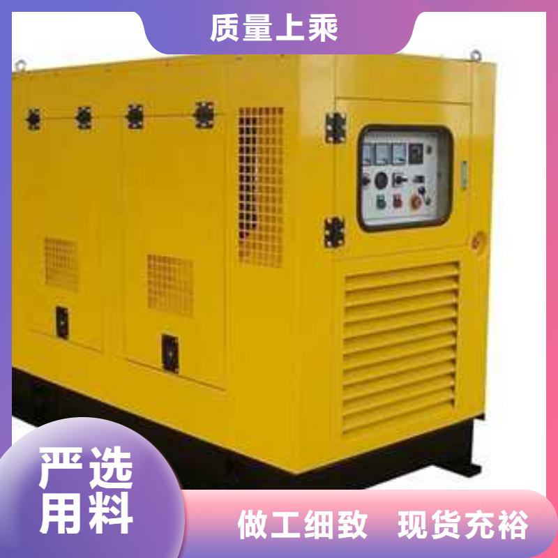 1600千瓦发电机租赁品质同城经销商