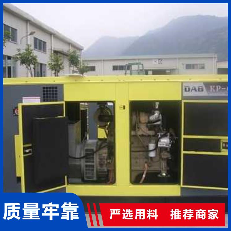 文昌市大功率并机发电机出租质保2年客户信赖的厂家