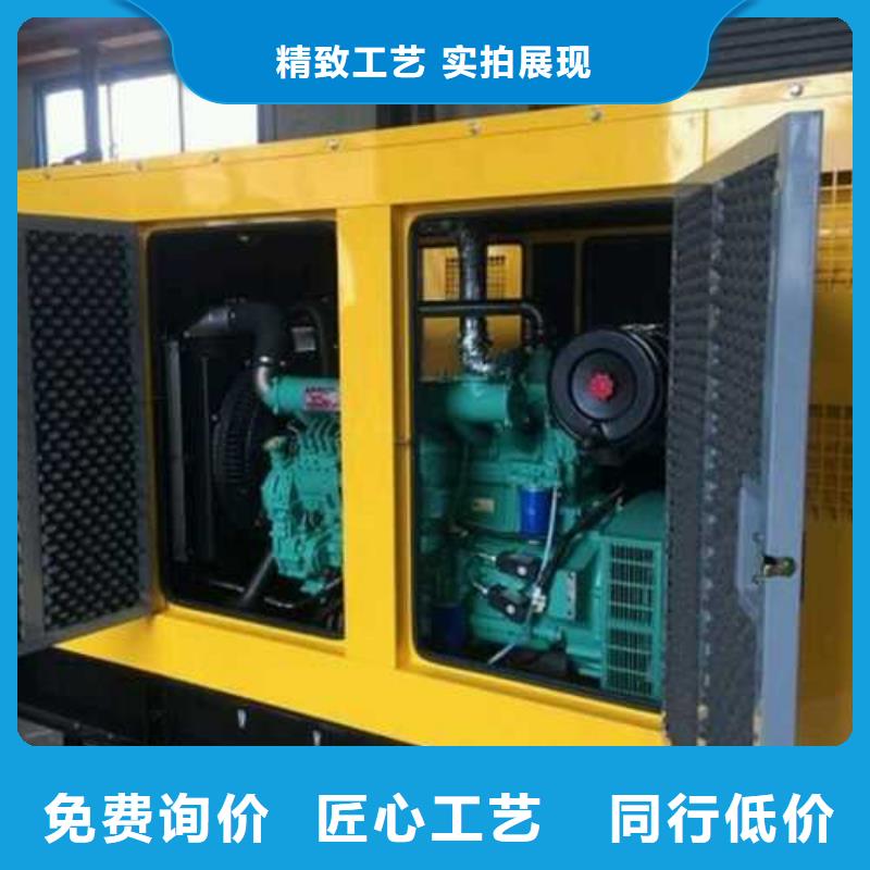移动发电机出租-移动发电机出租实体厂家买的放心安兴用的舒心