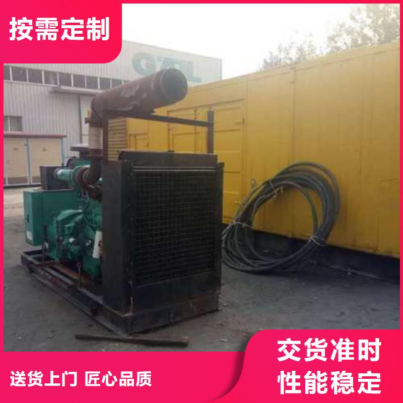 发电机出租好货不贵支持拿样