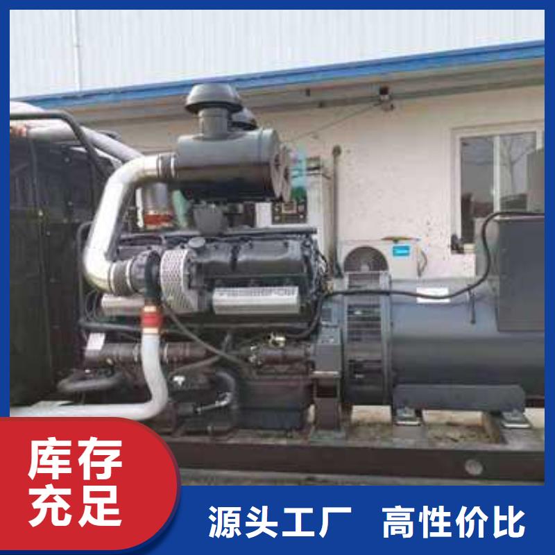 发电机组出租品质有保障品质优良