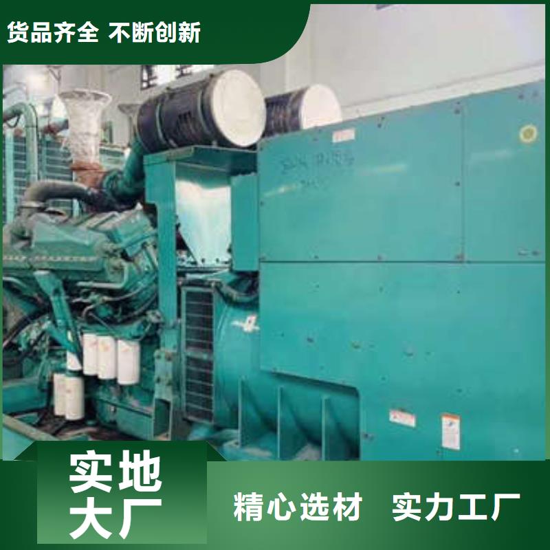 发电机组出租企业-可接急单源头厂家直销