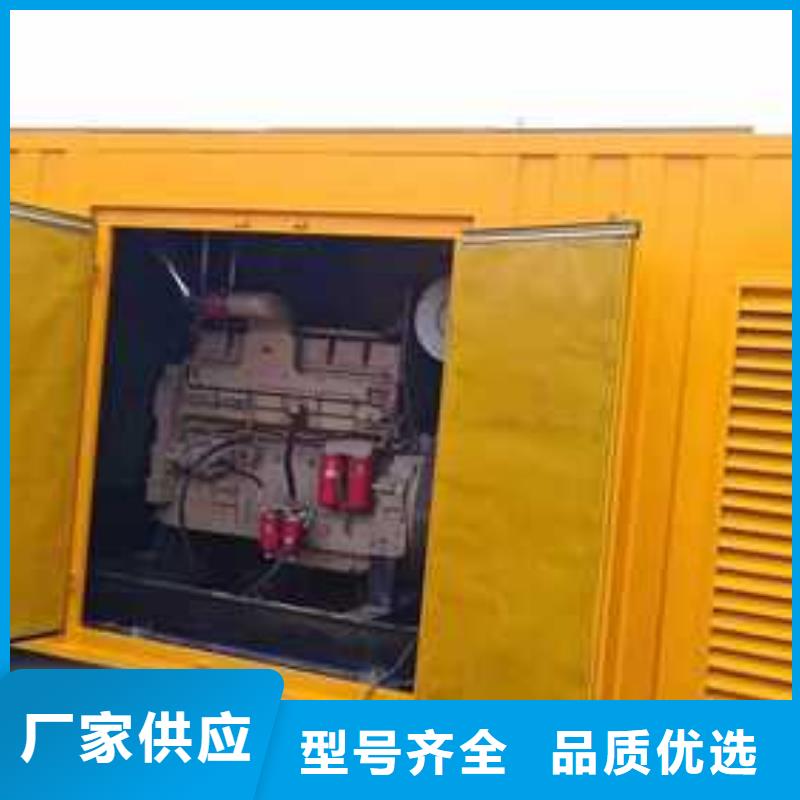 发电车出租厂家定制诚信商家服务热情