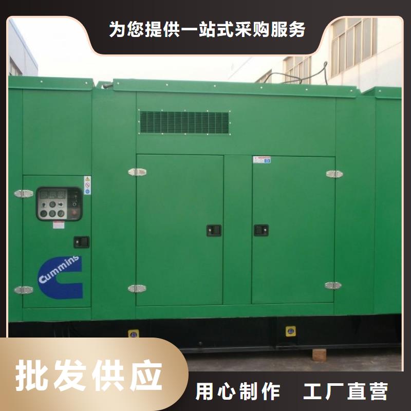 500千瓦发电机租赁咨询享优惠一站式厂家