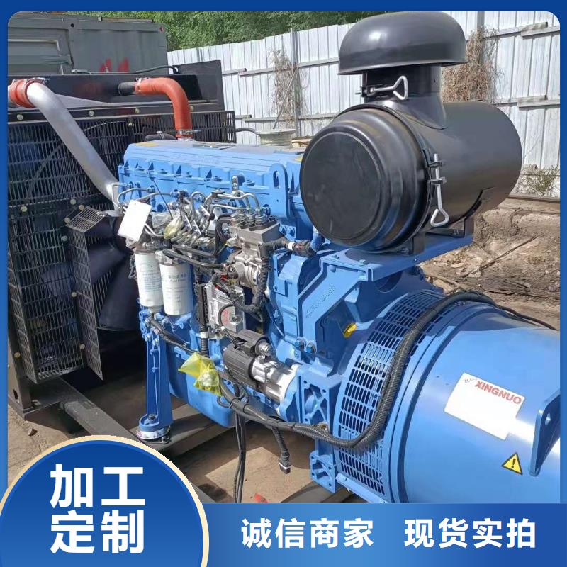 优选：
800千瓦发电机租赁工厂海量货源