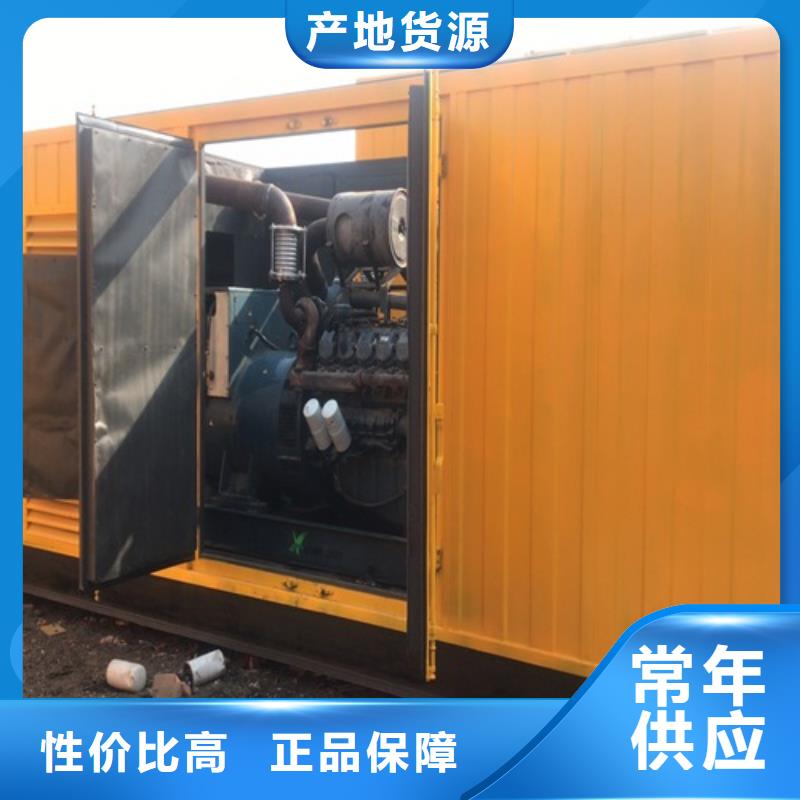 200千瓦发电机租赁现货长期供应本地厂家