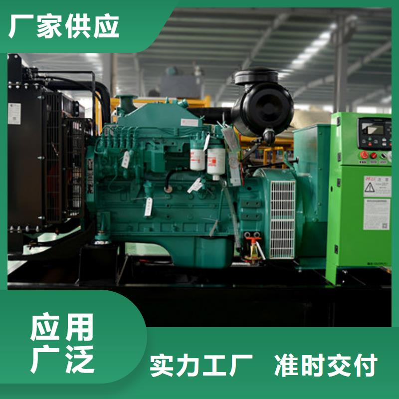 1600千瓦发电机租赁优选供货商厂家实力大