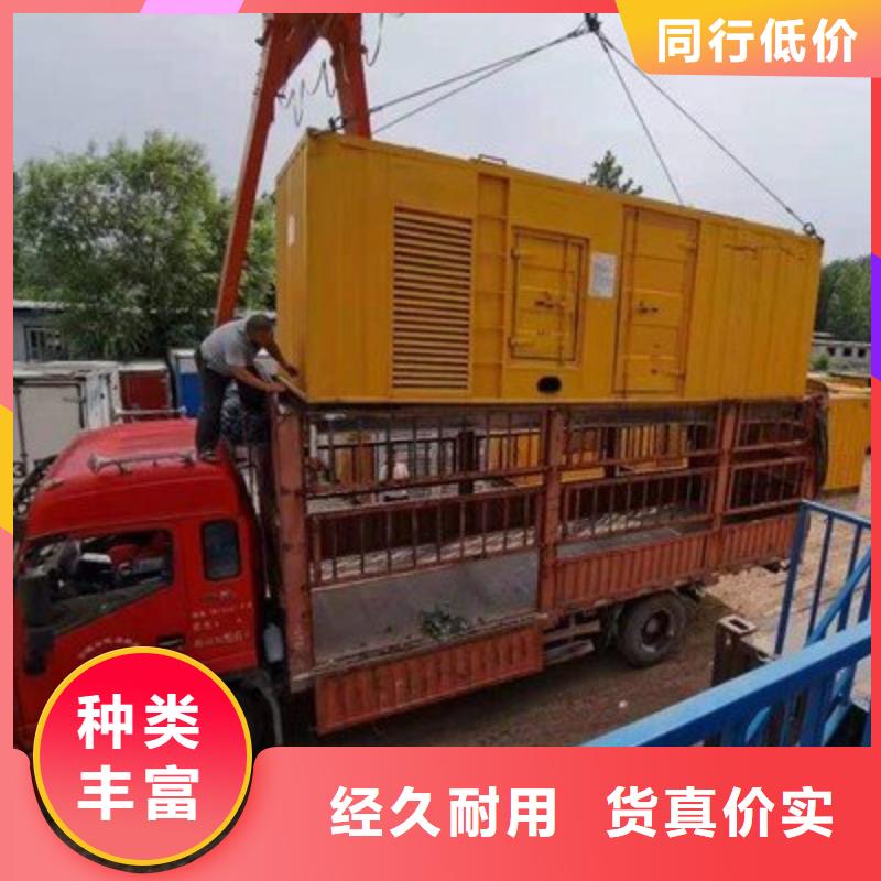 大功率并机发电机出租制造工艺成熟